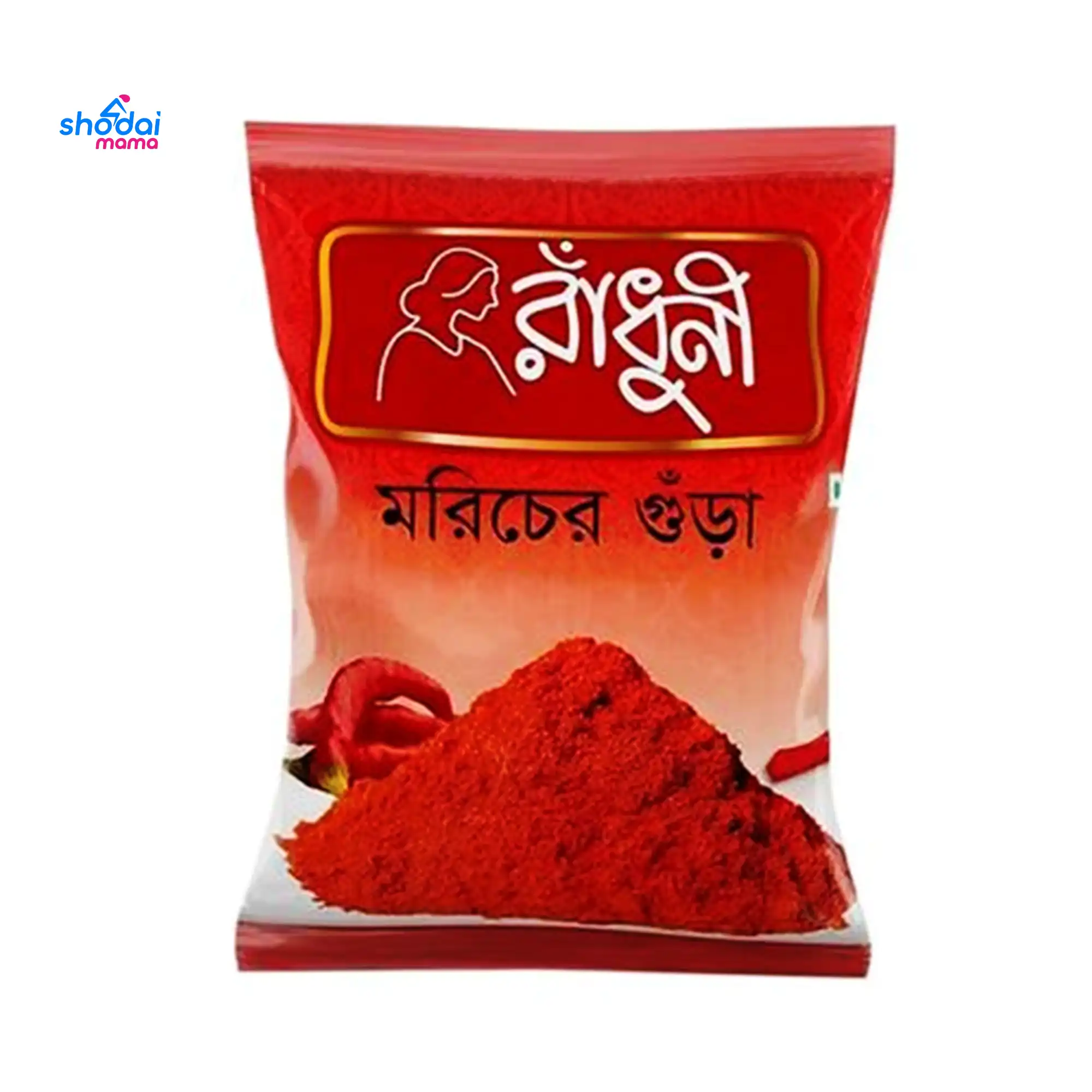 Radhuni Chili Powder (Morich Gura) - 25gm
